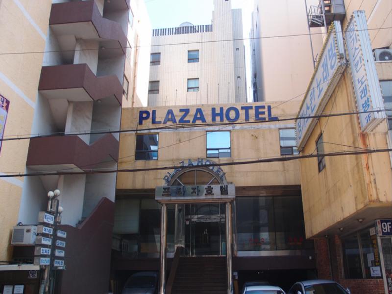 Plaza Hotel Puszan Kültér fotó